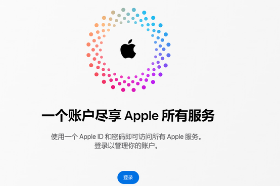 三江iPhone维修中心分享iPhone下载应用时重复提示输入账户密码怎么办 