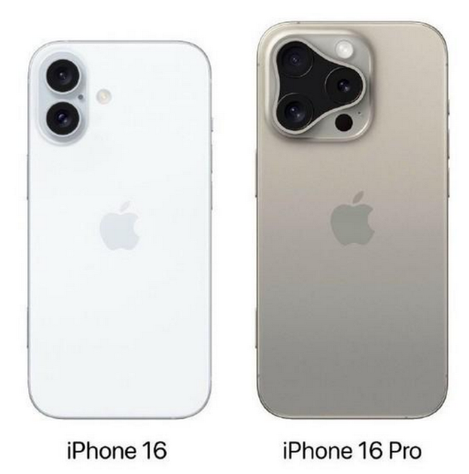 三江苹果16维修网点分享iPhone16系列提升明显吗