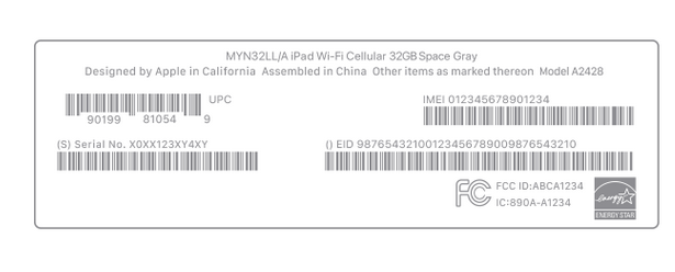 三江苹三江果维修网点分享iPhone如何查询序列号