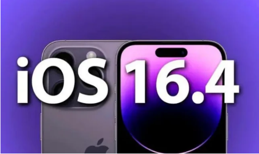 三江苹果14维修分享：iPhone14可以升级iOS16.4beta2吗？ 