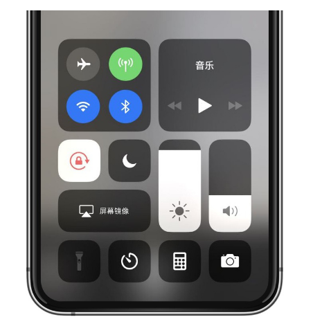 三江苹果14维修店分享iPhone 14手电筒按键灰了怎么办 