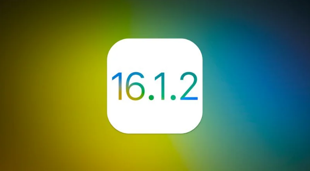 三江苹果维修分享iOS 16.2有Bug能降级吗？ iOS 16.1.2已关闭验证 