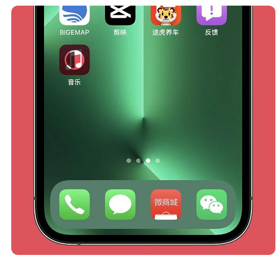 三江苹果手机维修分享iOS15.6正式版解决了哪些问题 