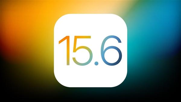 三江苹果手机维修分享iOS15.6正式版更新反馈汇总 