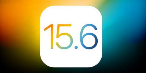 三江苹果手机维修分享iOS 15.6 RC版已知BUG有哪些 