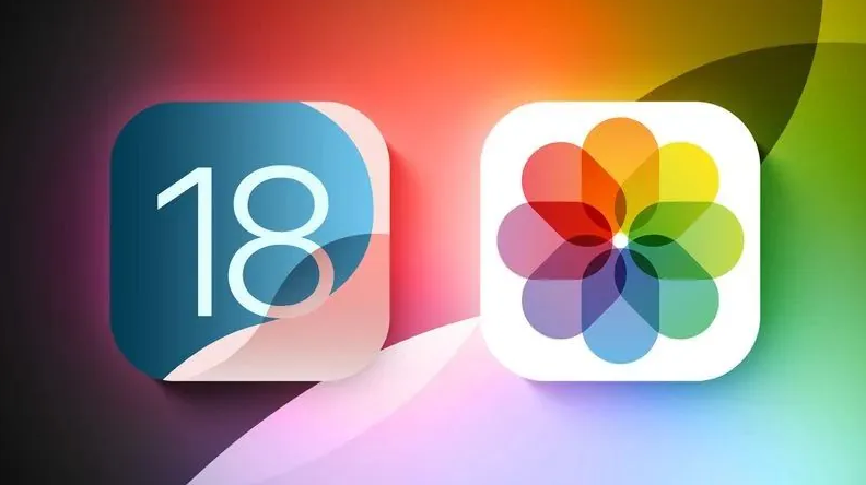 三江苹果手机维修分享苹果 iOS / iPadOS 18.1Beta 3 发布 