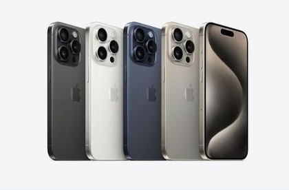 三江苹果维修点分享iPhone 15 Pro电池与备忘录排错 