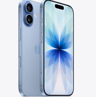 三江苹果维修点分享iPhone 17发烫隐藏诱因解析 